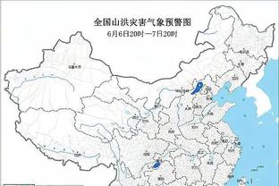 雷竞技最新下载地址截图2