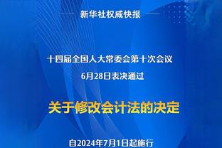 已售出超5.4万张门票&收入用于慈善！红军传奇赛名单：托雷斯领衔